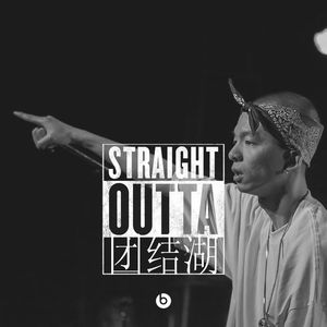 国模小蝶150p露150P
