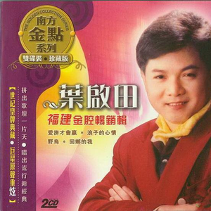 国模小蝶150p露150P
